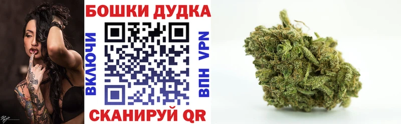 Наркошоп купить Гашиш  Конопля  A PVP  МЕФ  Верхнеуральск