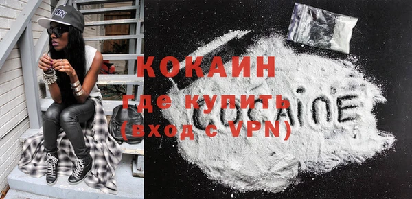 спиды Нея