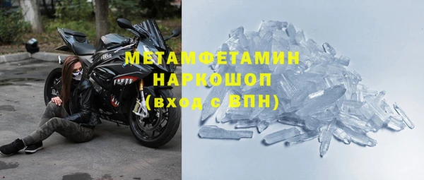 дмт Арсеньев