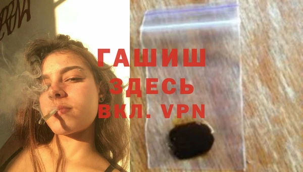 2c-b Алексин