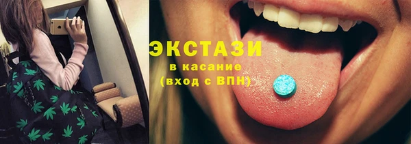 2c-b Алексин