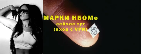 мет Алзамай
