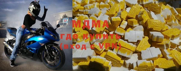 мет Алзамай