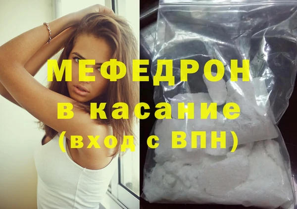 дмт Арсеньев