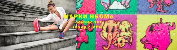дмт Арсеньев