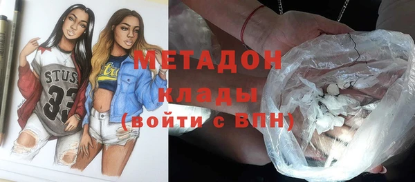 MESCALINE Алексеевка