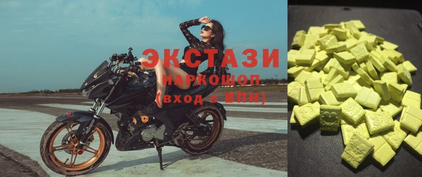 2c-b Алексин
