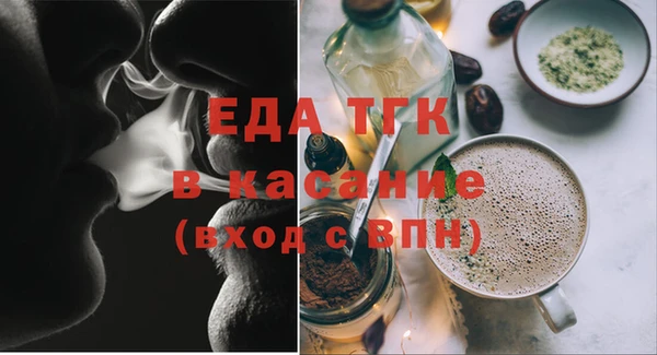 дмт Арсеньев