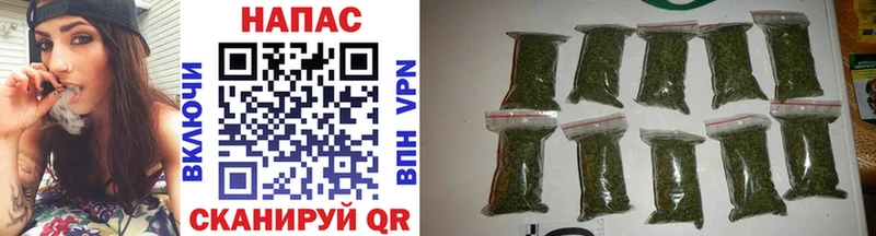 Купить закладки  Верхнеуральск  Каннабис AK-47 